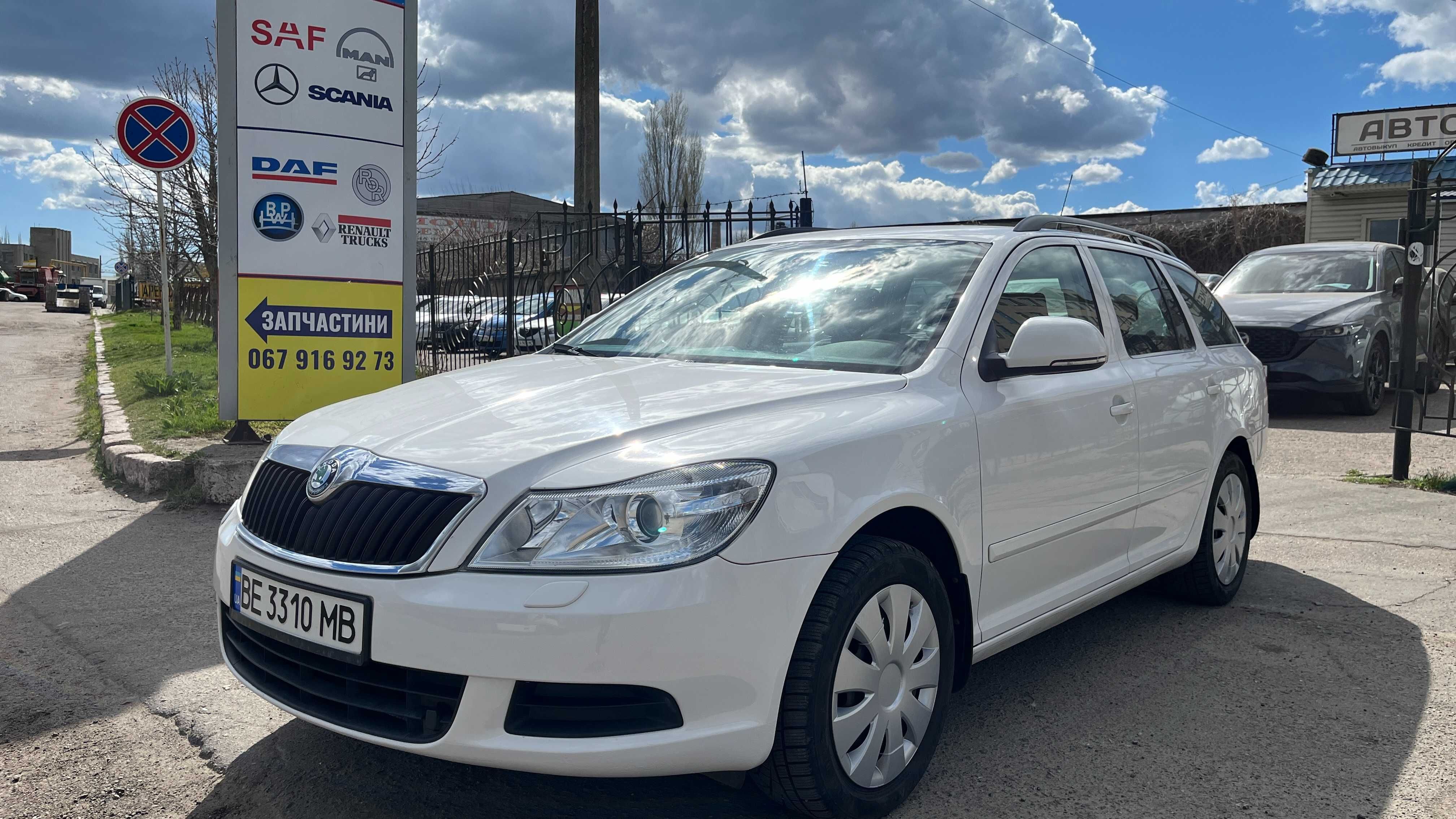 Продам автомобіль Skoda Octavia A5 1,6 MPI , 2012 г. 8500 у.е.