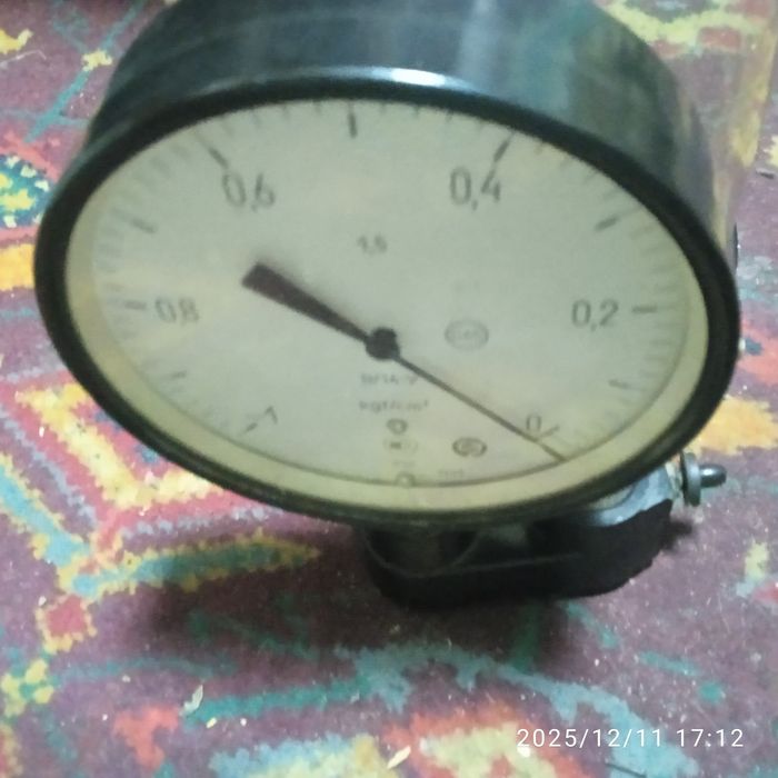 Продам прибор вакуумная колба.