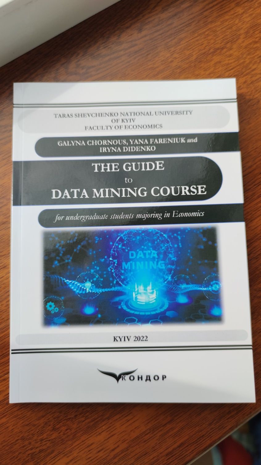 Data Mining Course Guide, Data Science
