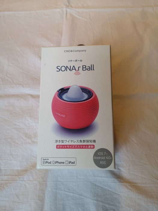 Sonar echosonda wędkarska