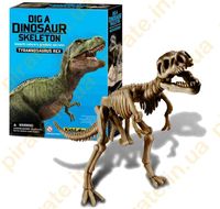 Набір для розкопок 4M скелет Тиранозавра раскопки динозавр игрушки
