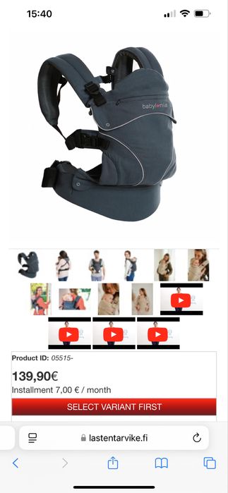 Ергорюкзак від народження до 20 кг