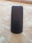 Telemovel Samsung