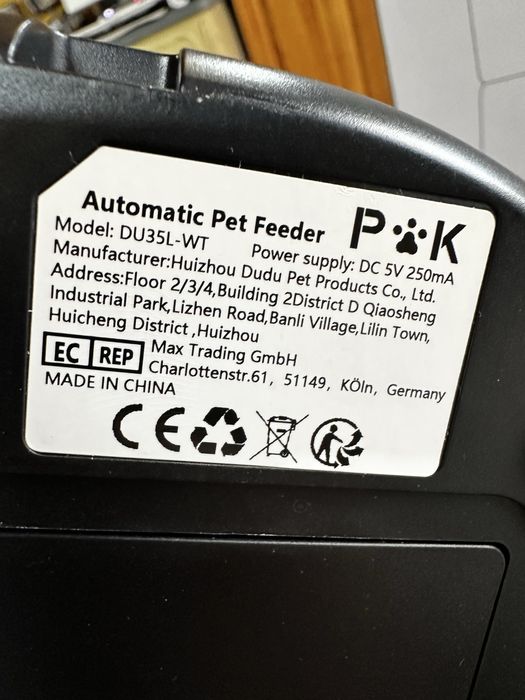 Автоматичний дозатор корму для котів PUPPY KITTY, 2.4G WiFi 4L