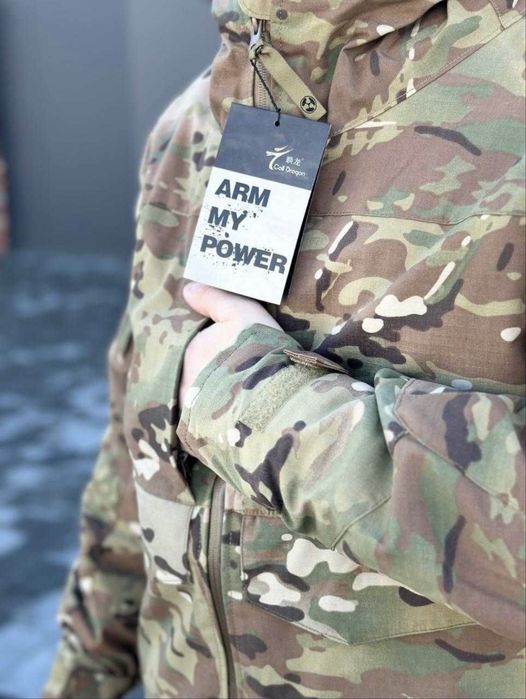 Тактична куртка мультикам зимова Call dragon розпродаж!