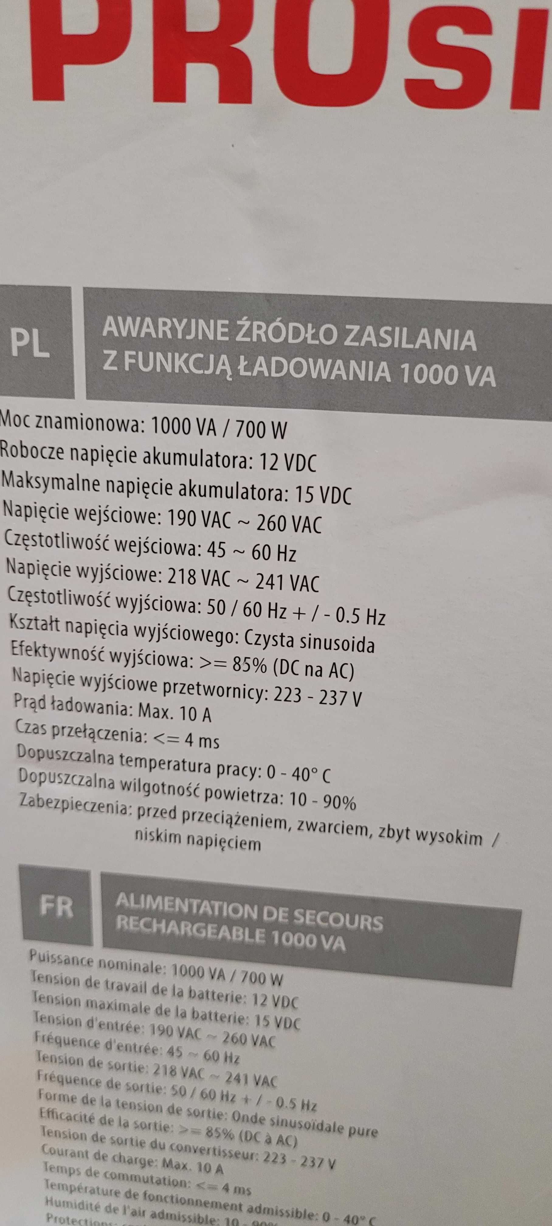 ДБЖ Інвертор Kemot 1000 PRO sinus - 1000 В наявності.