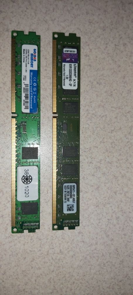 Оперативная память 8Gb DDR3