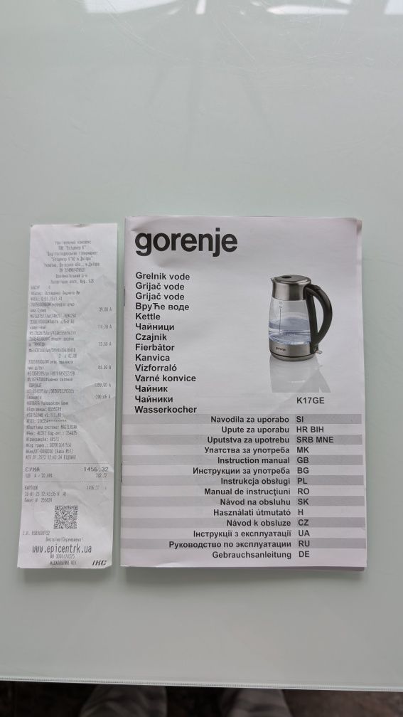 gorenje K 17GE електрочайник, працює, ручка відходить