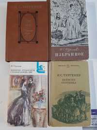 И.С.Тургенев. Дым, Новь, Вешние воды, записки охотника, избранное