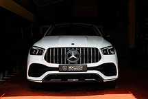 Mercedes-Benz GLE 400d Coupe 4-Matic Premium Plus Cesja Leasingu