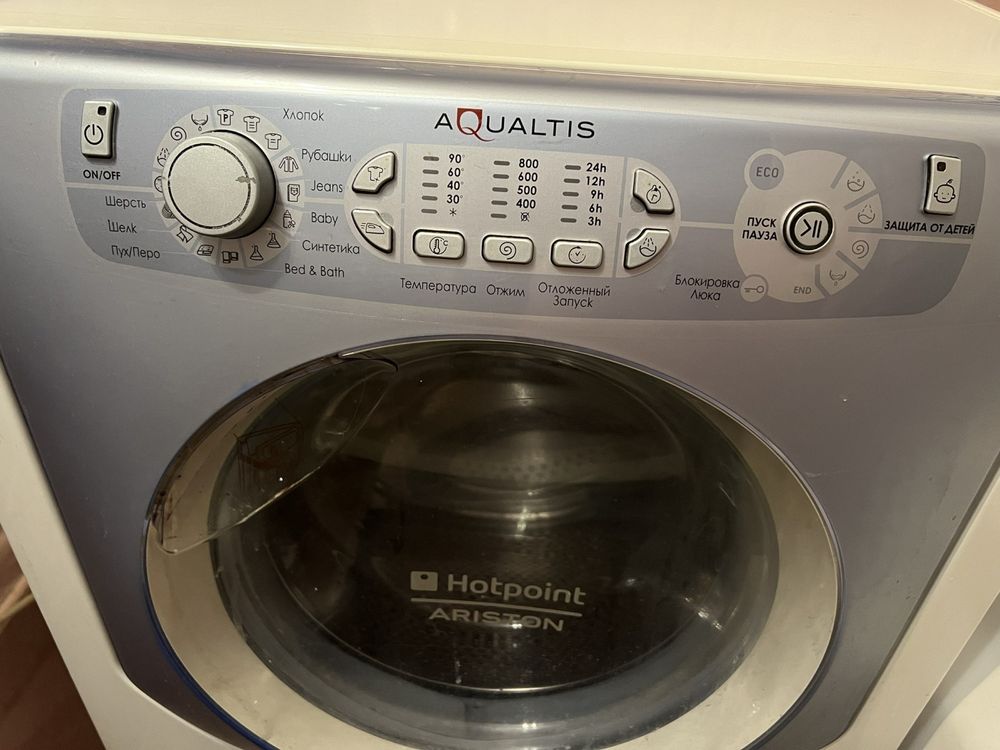 Пральна машина Hotpoint ARISTON 7кг