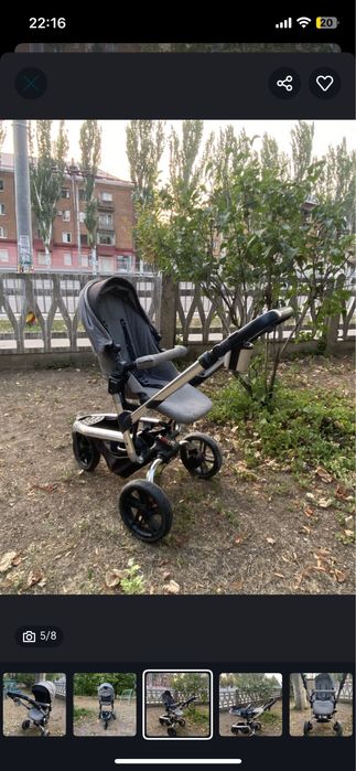 Продам детскую коляску