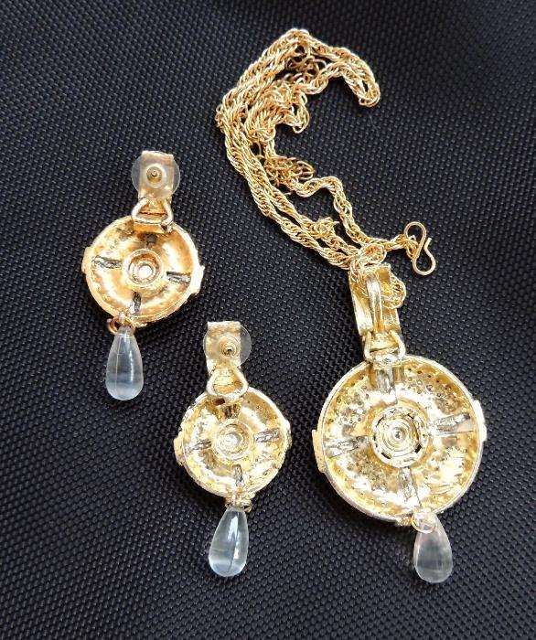 Набор бижутерии(серьги+кулон+цепочка). Индия, Есть выбор.