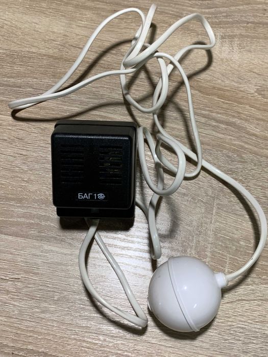 Электроприбор СССР