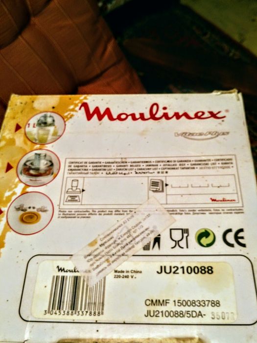 Продам соковыжималку Moulinex JU210088 с тех. паспортом , в коробке.