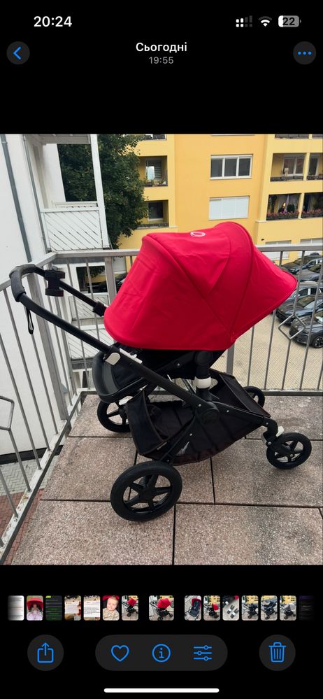 Bugaboo Fox 2 + Автокресло+Адаптеры