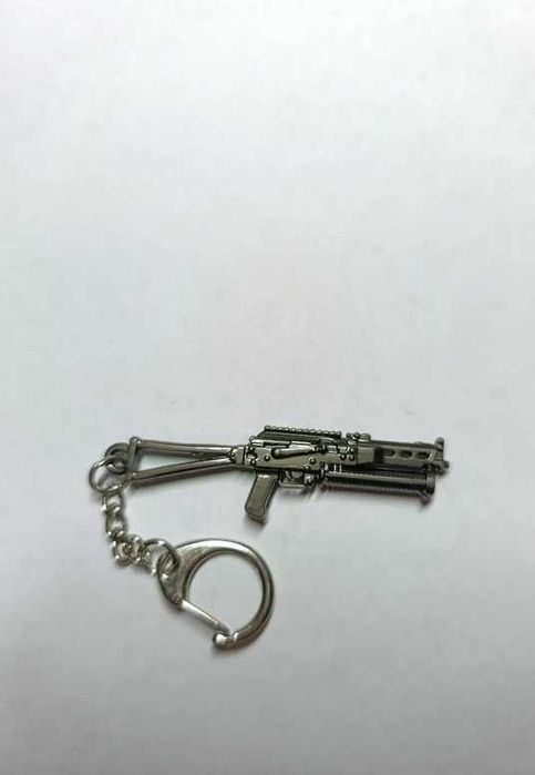 Karabin | Brelok do kluczy