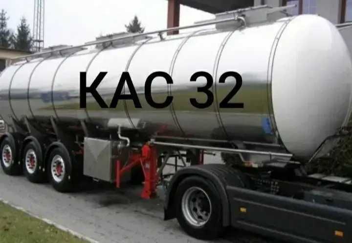 Карбамідно-аміачна суміш 32% (КАС-32), Опт, Розстрочка! ПДВ! DDP