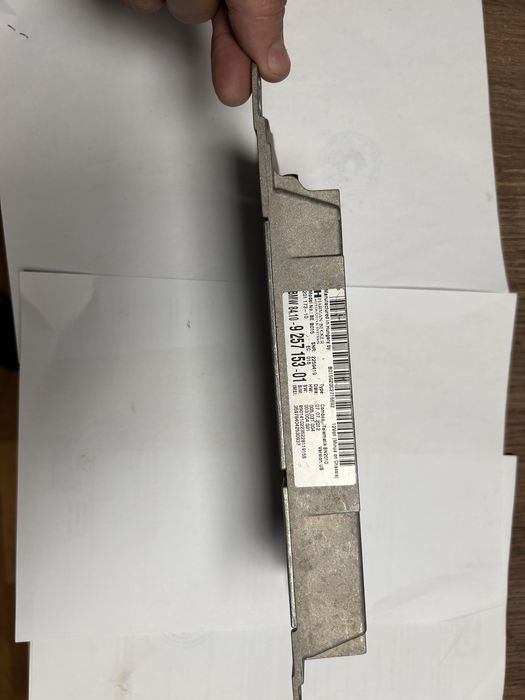 Модуль (блок) управління bluetooth bmw 925715301