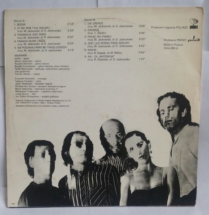 S , Maanam O! (LP) RARE Polish vinyl rock winyl Polski 1982 starocie