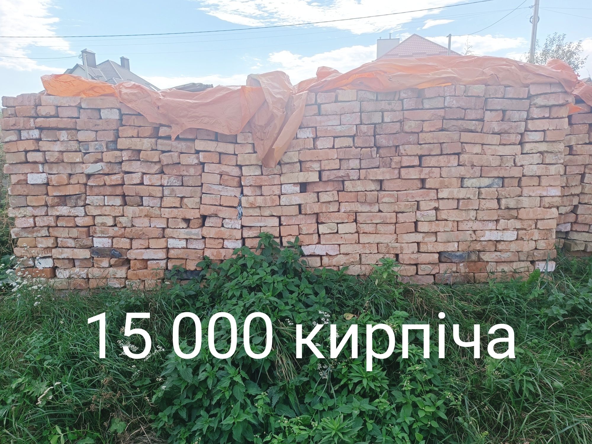 Продаж ділянки під будівниство в Білій Криниці.