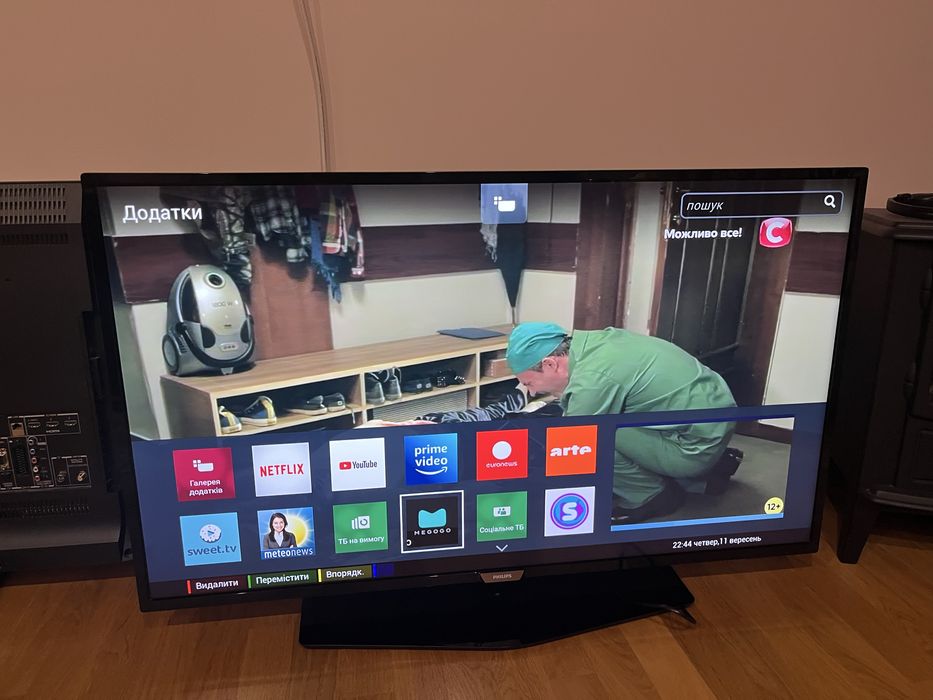 ДЕФЕКТ  Smart телевізор LСD 43" Philips 43PUT6162/12 з Т2