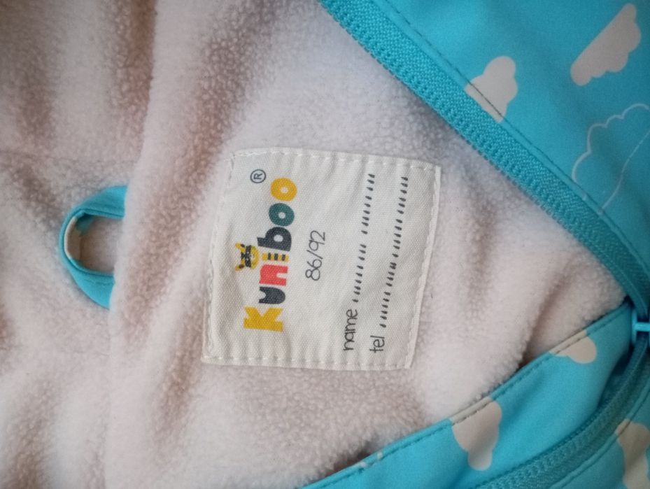 Вітровка на флісі