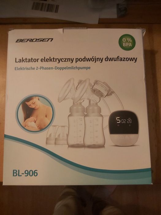 Молоковідсмоктувач електричний