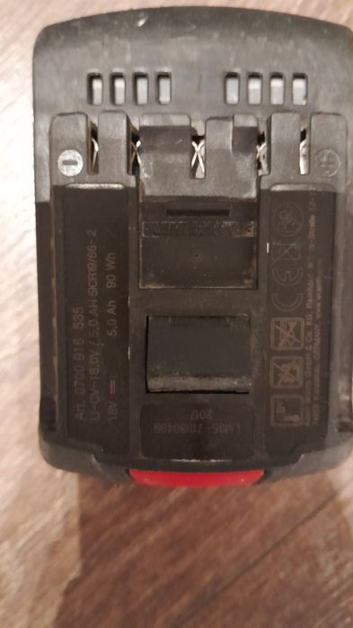 Шуруповерт Bosch.