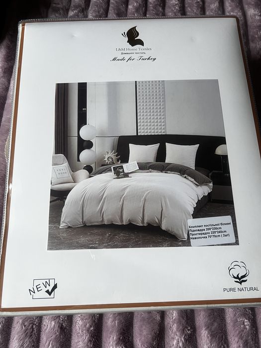 Постіль євро розмір
