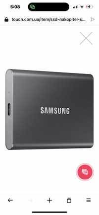 Внешний SSD накопитель Samsung T7 1 TB Titan Gray (MU-PC1T0T/WW)