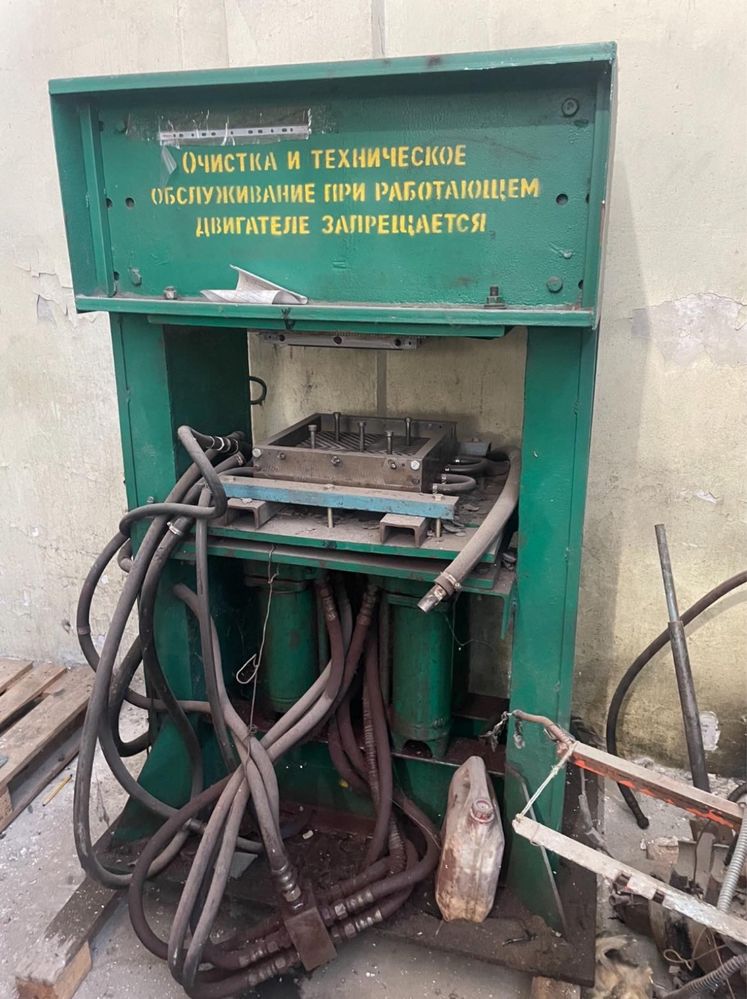 Прес гідравличний