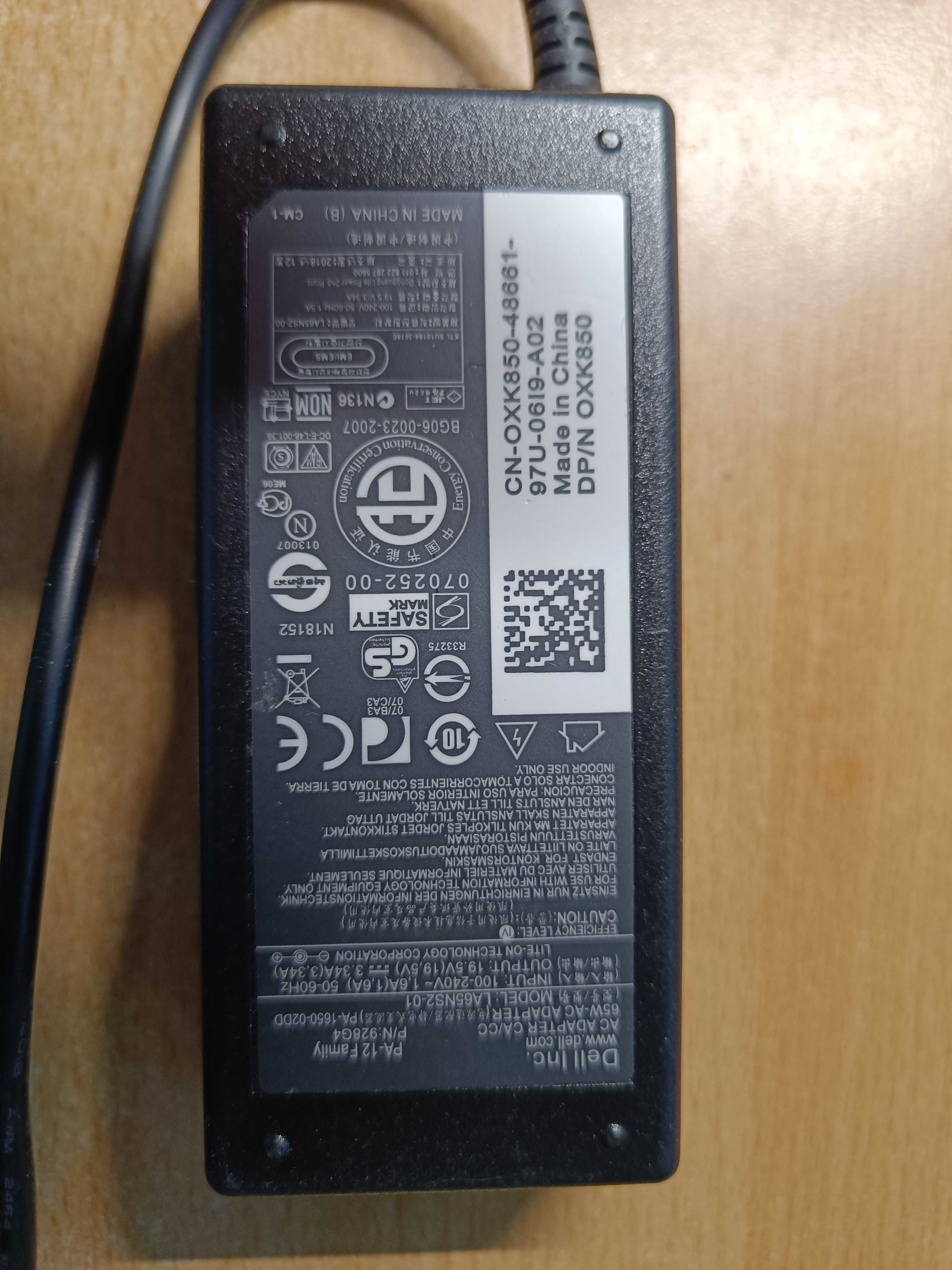 Dell PA-12 блок живлення ноутбуку 19,5в