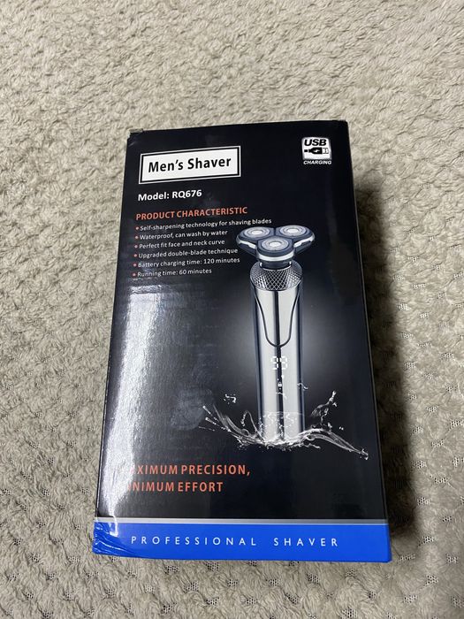Акумуляторна електробритва для чоловіків бритва для гоління 5 в 1