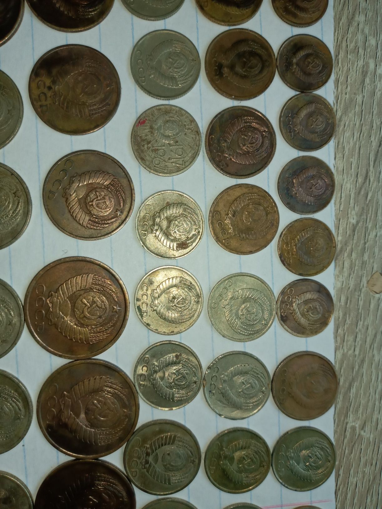 Монеты СССР 1,2,3,5,10,15,20 копеек