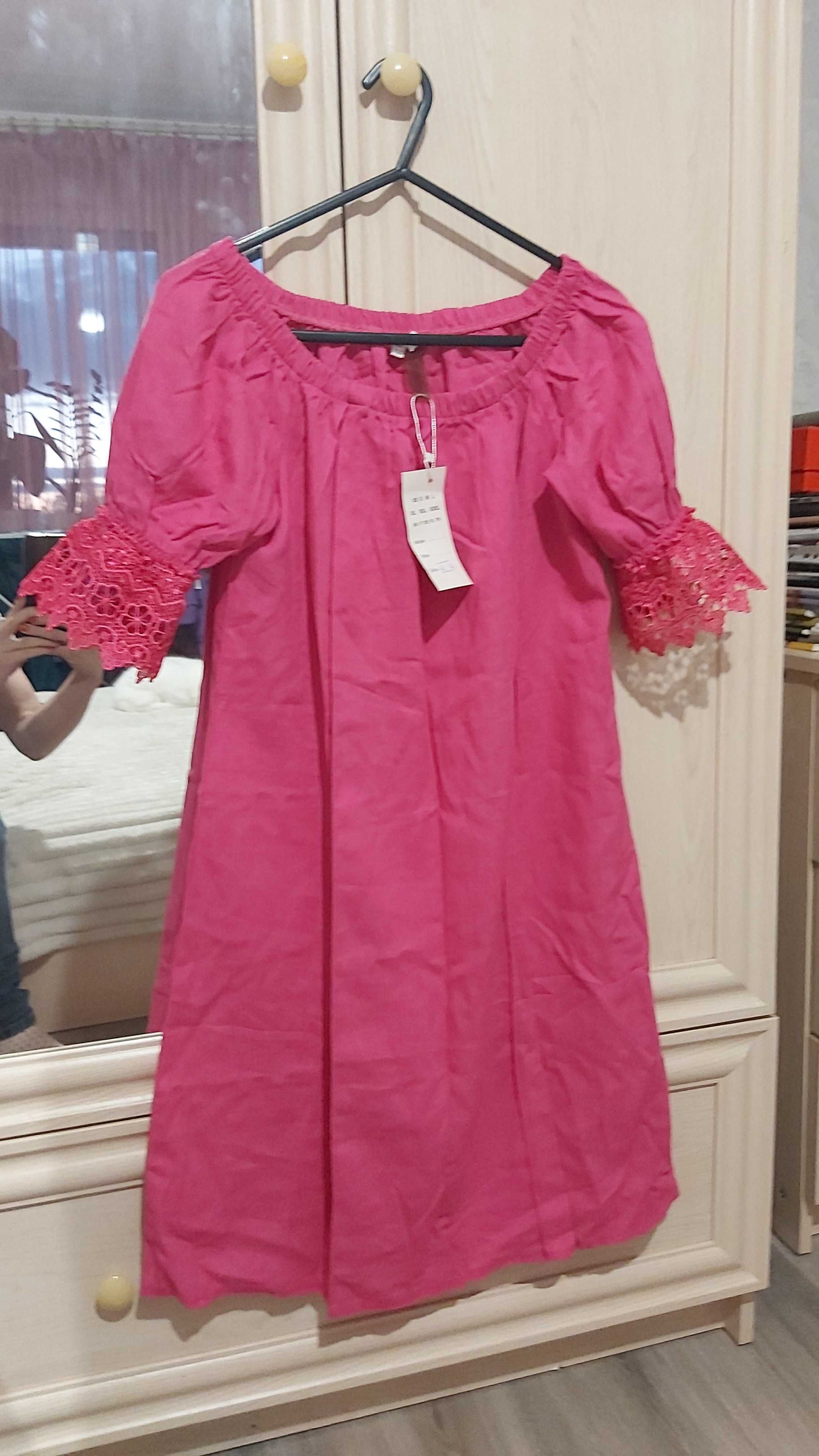 Сукня на дівчину нова рожева блактина платье на худенькую девушку