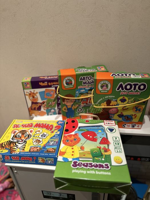 Дитячі розвиваючі настільні ігри