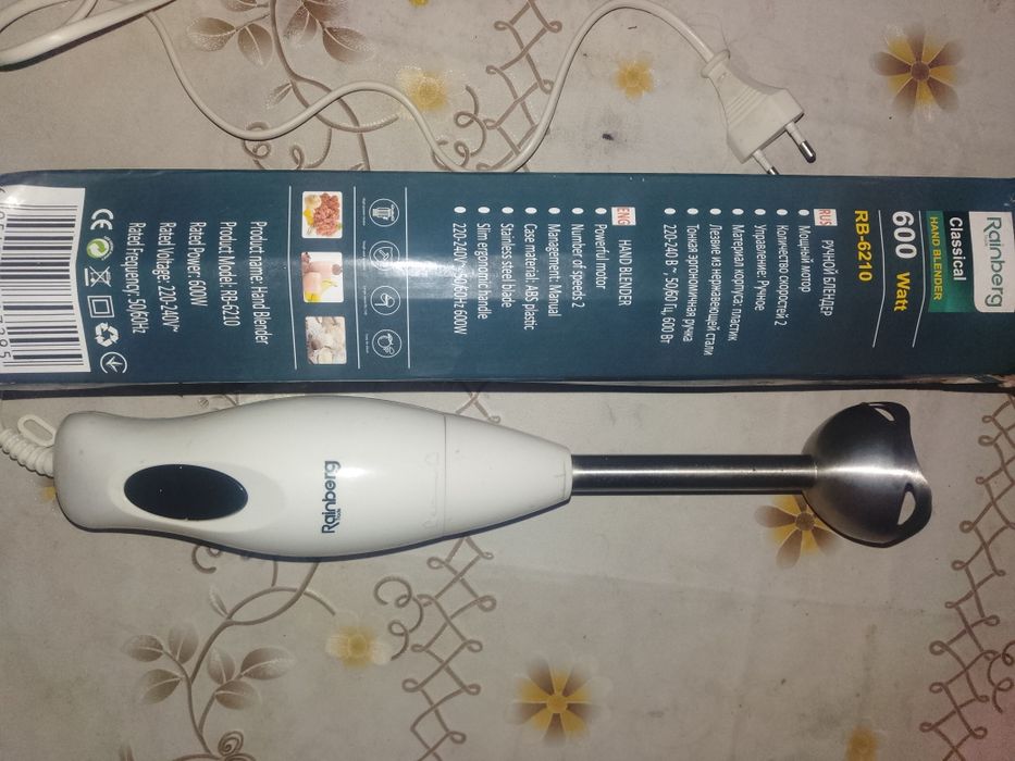 Продам блендер rainberg rb 6210