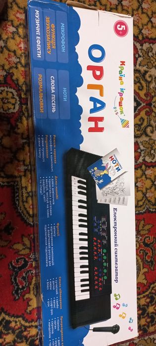 Детский синтезатор Орган ki-3738-u