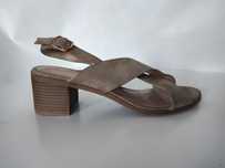 Buty sandały na obcasie New Look rozmiar 40