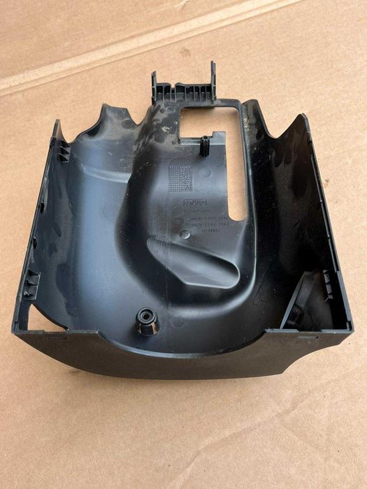 Dolna osłona mechanizmu kierowniczego FORD KUGA MK1