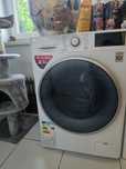 Pralka LG Direct Drive 7kg