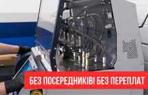 Звоните‼️Чистка форсунок. Ремонт бензиновых форсунок