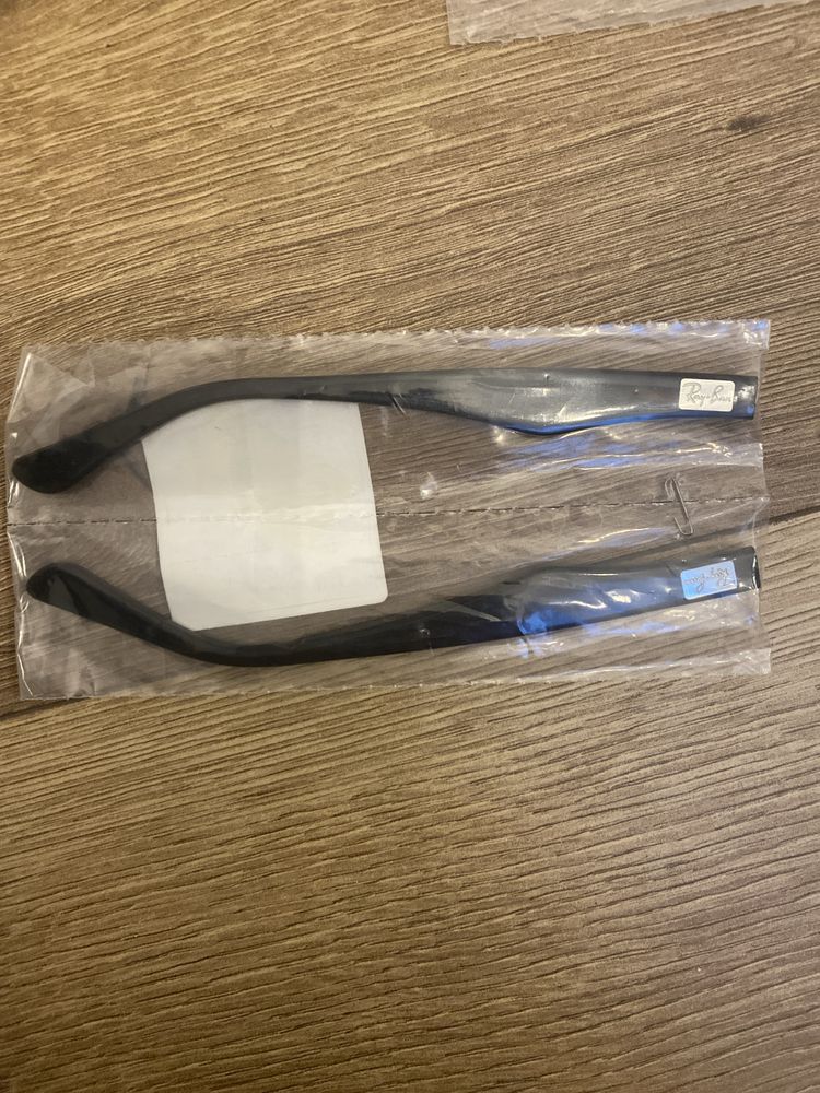 Zauszniki ray ban