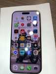 Apple iphone 15pro max plus gratisy