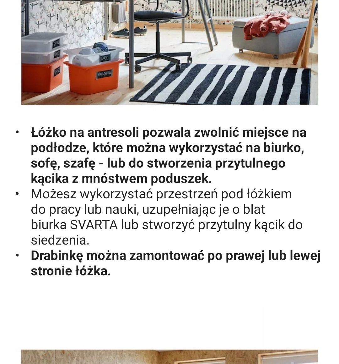 Łóżko piętrowe Ikea svarta + biurko + półka