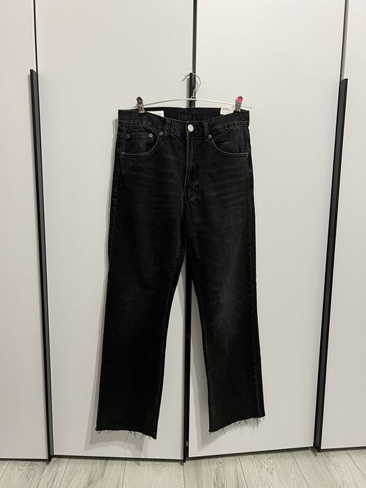 Джинси Zara Straight