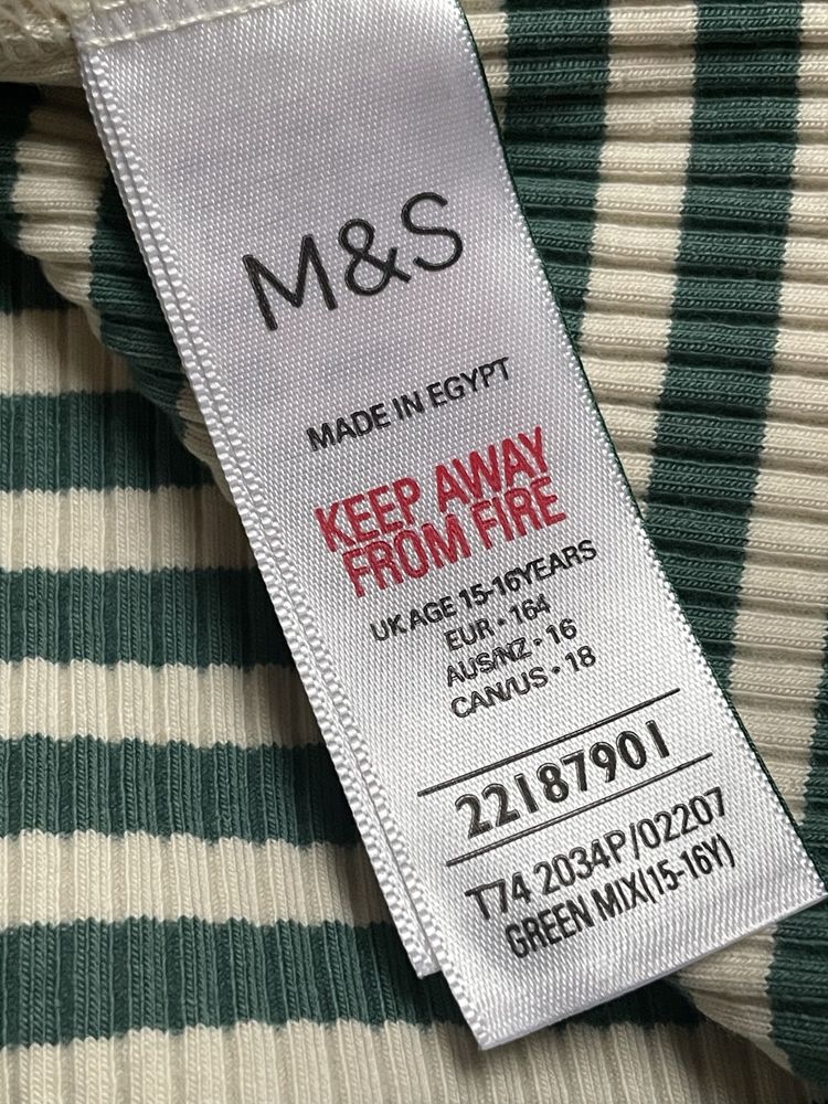 164-176 M&S 15-16 lat bawełniana bluzka w paski kremowo zielona prążek