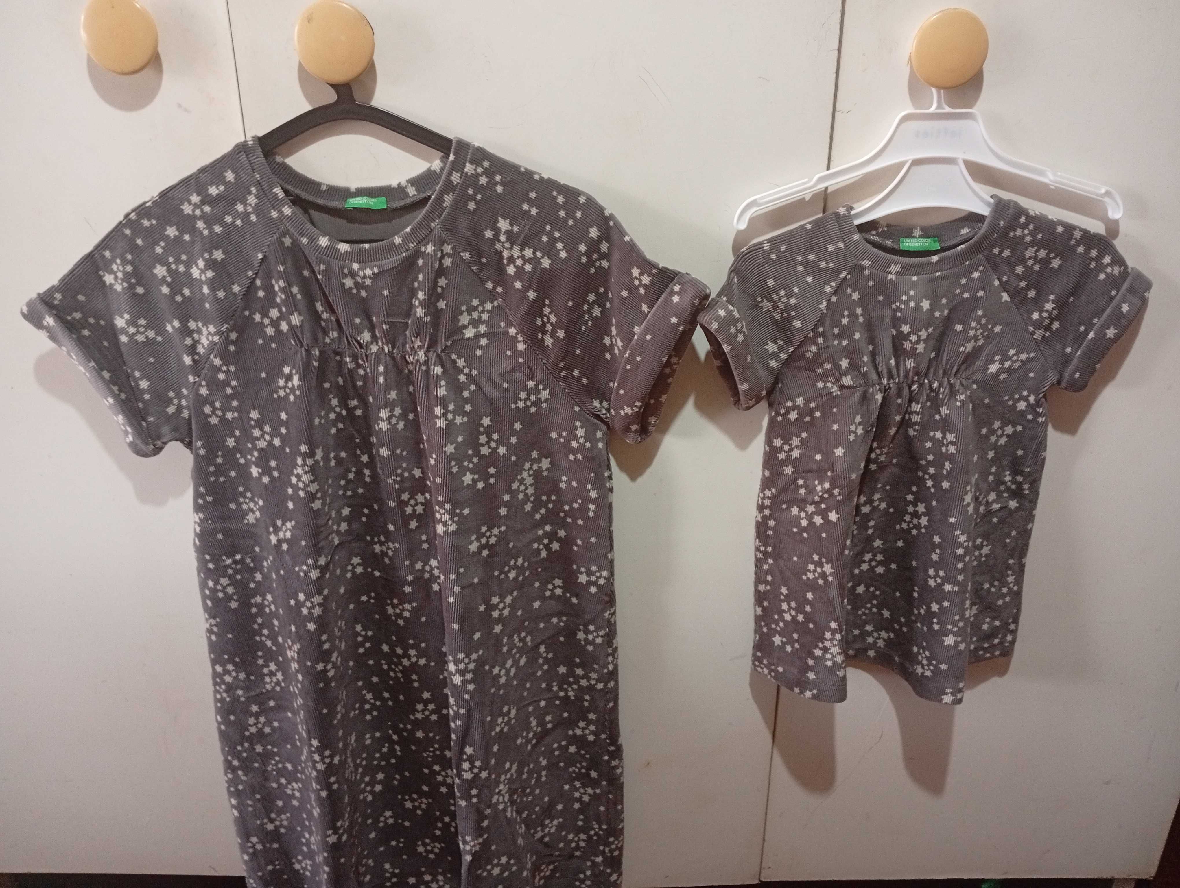 Roupa tal mãe, tal filha.