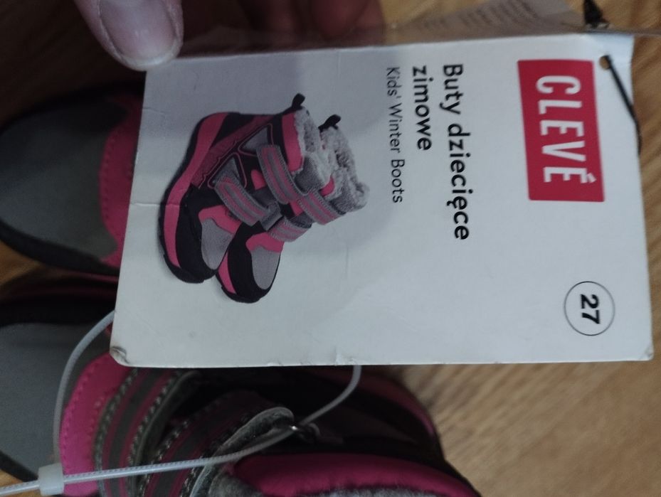 Buty dziecięce zimowe 27